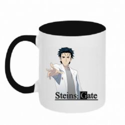 Чашка двокольорова Брама Штейна: Рінтаро Окабе - PrintSalon