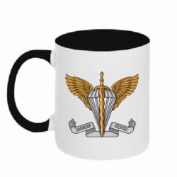 Кружка двоколірна 320ml Завжди Перші - PrintSalon