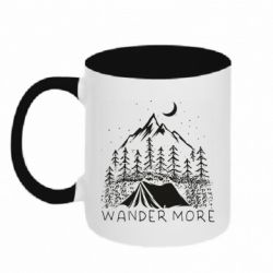 Чашка двухцветная 320ml Wander more - PrintSalon