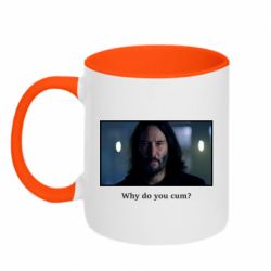 Чашка двухцветная 320ml Why do you cum? - PrintSalon
