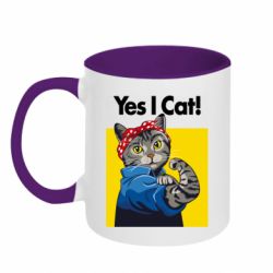 Чашка двухцветная 320ml Yes I Cat - PrintSalon
