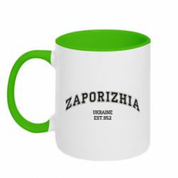 Чашка двокольорова ZAPORIZHIA