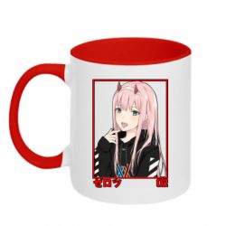 Чашка двухцветная 320ml Zero Two Modern Style - PrintSalon