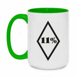 Чашка двокольорова велика 11% шеврон - PrintSalon