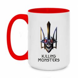 Чашка двокольорова велика A killer monster - PrintSalon