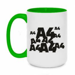 Чашка двухцветная 420ml A4 Pattern - PrintSalon