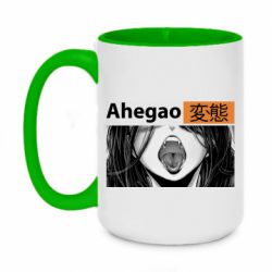 Чашка двокольорова велика Ахегао Аніме - PrintSalon