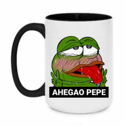 Чашка двухцветная 420ml Аhegao PePe - PrintSalon