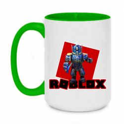 Чашка двухцветная 420ml Alar Knight of Splintered Skies - PrintSalon