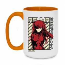 Чашка двокольорова велика Аска Євангеліон - PrintSalon