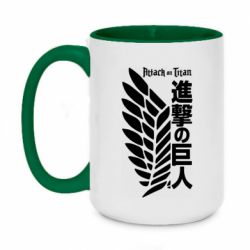 Чашка двухцветная 420ml Атака титанов.-PrintSalon Чашка двухцветная 420ml Атака титанов.