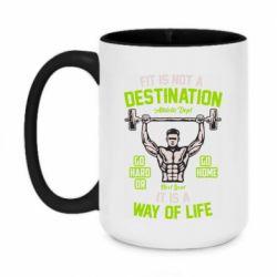 Чашка двокольорова велика Athletic Dept