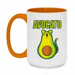 Чашка двухцветная 420ml Avocato - PrintSalon