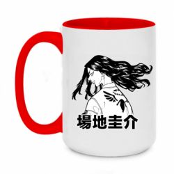 Чашка двухцветная 420ml Baji Keisuke - PrintSalon