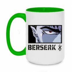 Чашка двухцветная 420ml Berserk Guts - PrintSalon
