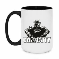 Чашка двокольорова велика Боєць CoD - PrintSalon