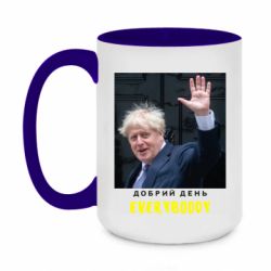 Чашка двухцветная 420ml Boris Johnson Everybody - PrintSalon