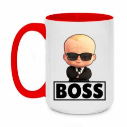 Чашка двухцветная 420ml Boss Baby - PrintSalon
