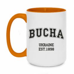 Чашка двухцветная 420ml BUCHA - PrintSalon
