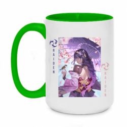 Чашка двухцветная 420ml Calm Raiden - PrintSalon