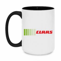 Чашка двухцветная 420ml Claas Logo - PrintSalon