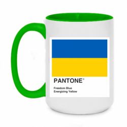 Чашка двухцветная 420ml Color of 2022 - PrintSalon