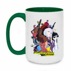 Чашка двухцветная 420ml Cyberpunk: Edgerunners - PrintSalon