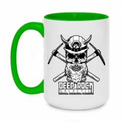 Чашка двухцветная 420ml Deep Rock Galactic skull - PrintSalon