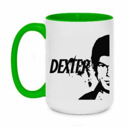 Чашка двухцветная 420ml Декстер - PrintSalon