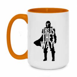 Чашка двокольорова велика Din Djarin This Is The Way - PrintSalon