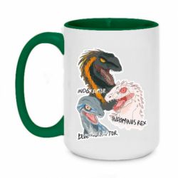 Чашка двухцветная 420ml Динозавры. Мир Юрского периода - PrintSalon