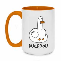 Чашка двухцветная 420ml Duck you - PrintSalon