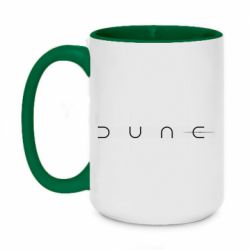 Чашка двокольорова велика Dune - PrintSalon