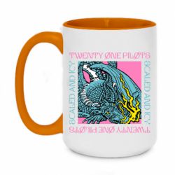Чашка двухцветная 420ml Двадцать один пилот - PrintSalon