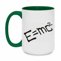 Чашка двухцветная 420ml E=mc2