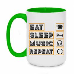 Чашка двухцветная 420ml Eat sleep dj repeat. - PrintSalon