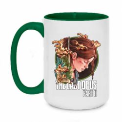 Чашка двухцветная 420ml Ellie The Last Of Us - PrintSalon