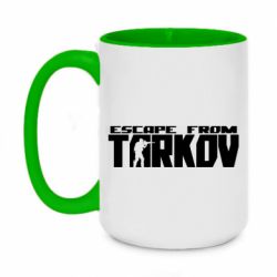 Чашка двухцветная 420ml Escape From Tarkov - PrintSalon