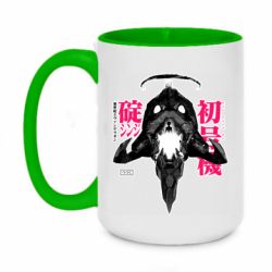 Чашка двокольорова велика ЕВА 01 - PrintSalon