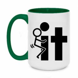 Чашка двухцветная 420ml F*ck with IT - PrintSalon