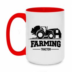 Чашка двухцветная 420ml Farming Tractor - PrintSalon
