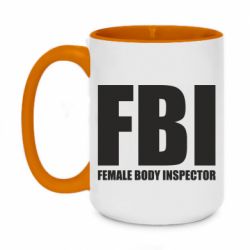 Чашка двухцветная 420ml FBI - Female Body Inspector - PrintSalon