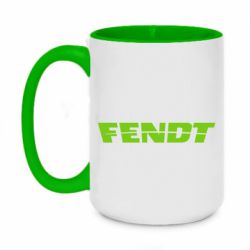 Чашка двокольорова велика Fendt Logo - PrintSalon