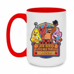 Чашка двухцветная 420ml Freddy Pizza - PrintSalon