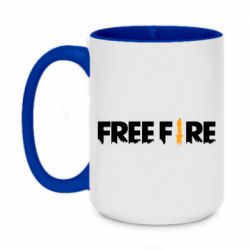 Чашка двокольорова велика Free Fire logo - PrintSalon