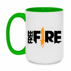 Чашка двокольорова велика Free Fire vertical logo - PrintSalon
