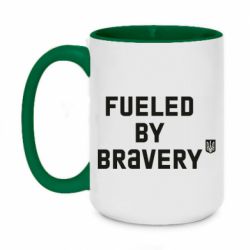 Кружка двухцветная 420ml Fueled by bravery - PrintSalon