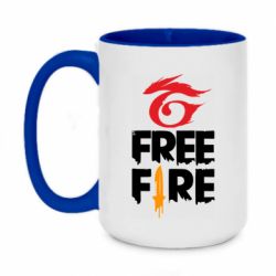 Чашка двокольорова велика Garena and Free Fire logo - PrintSalon