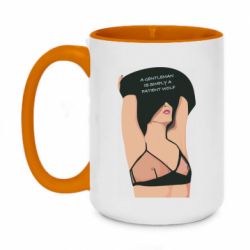 Чашка двухцветная 420ml Gentleman Is Simply A Patient Wolf - PrintSalon
