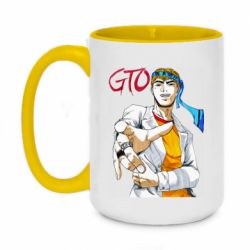 Чашка двухцветная 420ml GTO Art